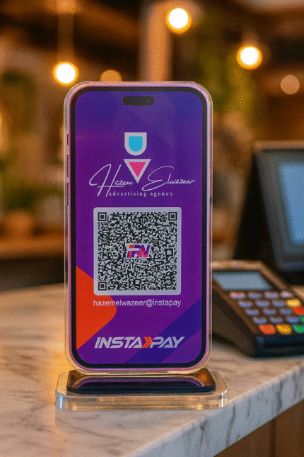 ستاند  Instapay و محافظ إلكترونية