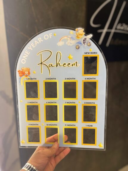 فريم ذكريات الطفل