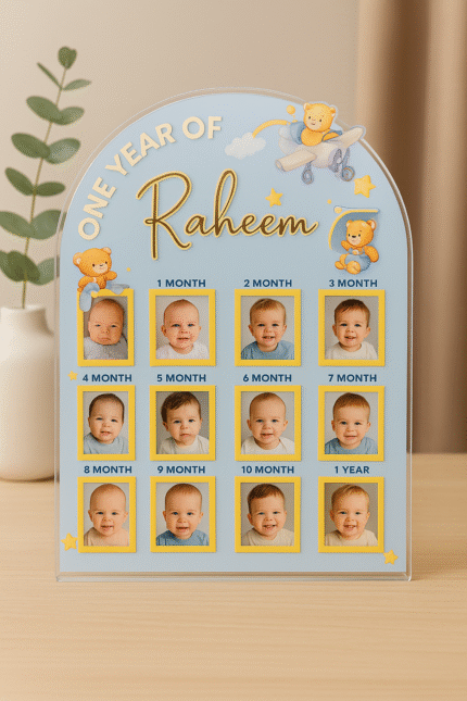 فريم ذكريات الطفل